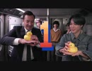 【 BTS 】Subway Olympics with BTS【防弾少年団】