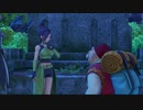 『 ドラゴンクエストXI 』を初見実況プレイ　その35