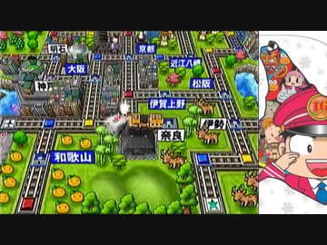 【桃太郎電鉄16】全力でゆっくり進む桃太郎電鉄　５７年目【カード制覇付き】