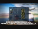 【Transport Fever 2】[#01]機動要塞運輸公社とハードな山岳【Voiceroid/ゆっくり実況】