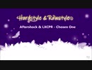 HARDSTYLE名曲集　その13