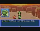 【ﾘﾒｲｸの前に】ポケモン不思議のダンジョン青の救助隊 実況プレイpart9