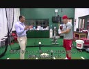 【MLB】【日本語字幕】マイク・トラウト×アレックス・ロドリゲス　対談