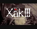 XakⅢ サーク3/FM TOWNS soundtrack