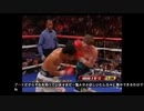IBO世界スーパーライト級タイトルマッチ　　マニー・パッキャオ vs リッキー・ハットン　日本語字幕付き