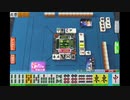 迫真MJ部.mp3～箱点の裏技～