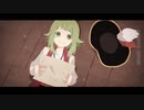 非公開日誌 ――歌ってみました