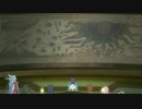 テイルズ オブ ヴェスペリア を気ままに実況プレイ Part94