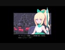 【Virgo Vs The Zodiac】#1  かわいい乙女が盾でファンタジー？【初見プレイ】