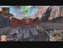 【Apex】マスターを目指すワットソン0(奇跡の勝利)