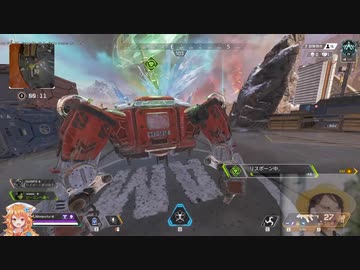 【Apex】マスターを目指すワットソン0(奇跡の勝利)
