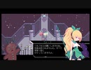 【Virgo Vs The Zodiac】#2  かわいい乙女が盾でファンタジー？【初見プレイ】