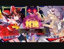 タイトー製クッキー☆