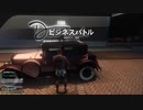 GTA5やったときの72