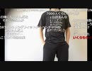 【ニコ生】もこう『軽く』1/4【2020/02/25】