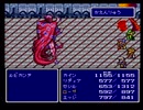【FF4実況プレイ】 水晶伝説 Part24【涼夏亭れげ部】