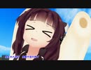素人じゃがAIきりたんに『青空』歌ってもらったん