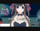 大朝鮮にイナゴ襲来しアヒルで対抗。