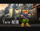 [MUGEN]  実況付きP操作 　Tarie配信_9キャラ目  日向義仲_前半 (オリキャラ)