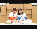 たかみなと大西のたかにしや第20回