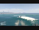 GTA5やったときの74