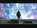 【FF11】星唄ミッション最終BF『勾玉の輝き』を新規アカウントの獣使いソロ＋フェイスでクリア【生放送未編集】