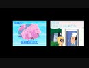 【実況】アンパンマンの幼児教育トレーニング part６