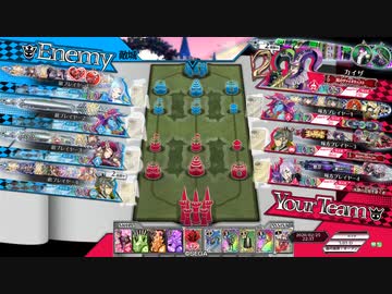 【wlw】ワンダーマグス32【EX05:対面ドルミール】