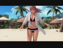 【DOAX3F】着換え成功 ほのか(ズーム、うちわ使用版)編