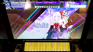 【CHUNITHM】「ヒビカセ」MASTER AJ【チュウニズム】