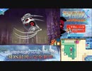 【実況】世界樹の迷宮X　タイムシフト　Part60-4【初見】