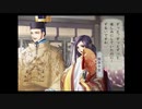 【2周目】遙かなる時空の中で～舞一夜～実況プレイ（季史編）part4