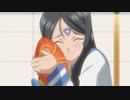 ああっ女神さまっ　それぞれの翼　第18話　ああっ魔属の威信はありますかっ?