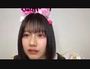 【日向坂46】渡邉美穂 20200225その1