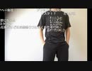 【ニコ生】もこう『軽く』4/4【2020/02/25】