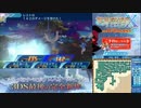 【実況】世界樹の迷宮X　タイムシフト　Part60-5【初見】