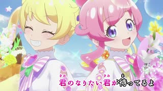 ニコカラ レディー アクション ミラクル キラッツ キラッとプリ チャン1st ニコニコ動画