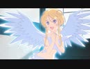 ああっ女神さまっ　それぞれの翼　第14話　ああっ愛しき私のキューピッドっ