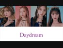 [IZ*ONE] DAYDREAM（日本語訳入 カナルビ付けて下さいました）