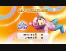 SSR柳瀬美由紀特訓前後スタラン20目指した奴の一部始終