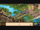 【AOE2 The Forgotten】バーリ実況プレイ1-7(バーリへの到着)
