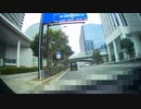 テスト動画
