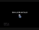 【実況】テイルズオブエターニア #49