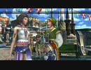 【FF10-2☆part31】FF中級者がFINAL FANTASYシリーズ1から楽しく実況プレイ♪