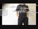 【ニコ生】もこう『a』2/2【2020/02/25】