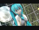 【MMD】四角い地球を丸くする【ハイポリミクさん】