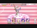 【プリコネ】2月クランバトル3段階目ライライ物理782万