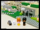 レジディア西新宿にて