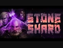 【StoneShard [Steam]】己の人生を歩むローグライクRPG