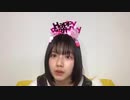 【日向坂46】渡邉美穂 20200225その2